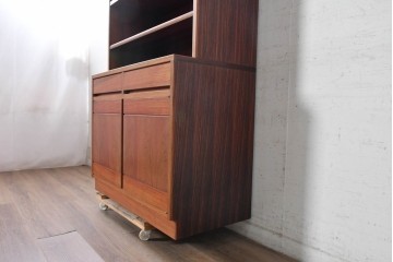 北欧ヴィンテージ　ローズウッド材　オープン棚と扉収納を備えたカップボード　(R-091026)