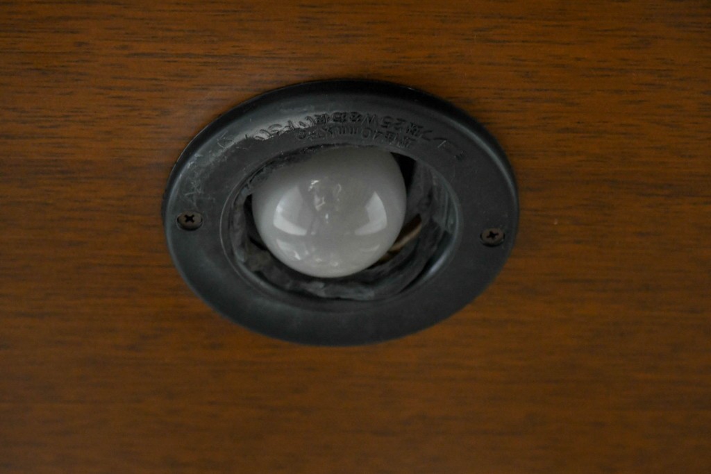 中古　美品　希少な廃番品　maruni(マルニ木工)　地中海ロイヤルシリーズ(ROYAL)　縦型キュリオケース　定価約56万円　(R-091028)