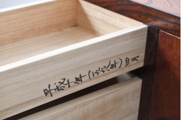 中古　岩谷堂箪笥　収納棚を備えた小引き出し　(R-091045)
