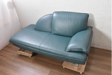 中古　美品　NICOLETTI HOME(ニコレッティ・ホーム)　Success(サクセス)　曲線的なフォルムとブルーグリーンの本革張りがモダンなシェーズロング　定価約60万円　(R-091048)