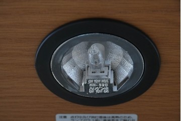 中古　美品　日進木工(nissin)　照明付きのスリムなキュリオケース　定価約20万円　(R-091055)