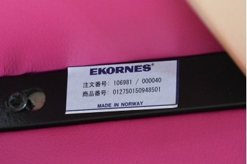 中古　美品　EKORNES(エコーネス)　Stressless(ストレスレス)　ボイジャー　鮮やかなピンクが印象的なリクライニングチェアとオットマンのセット　定価約43万円　(R-091057)