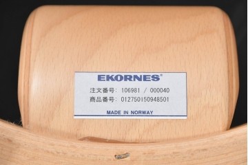 中古　美品　EKORNES(エコーネス)　Stressless(ストレスレス)　ボイジャー　鮮やかなピンクが印象的なリクライニングチェアとオットマンのセット　定価約43万円　(R-091057)