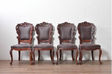 中国ヴィンテージ　美品　高級品　花梨材　繊細な彫刻や鋲飾りが華やかな本革張りのダイニングチェア4脚セット　(R-091063)
