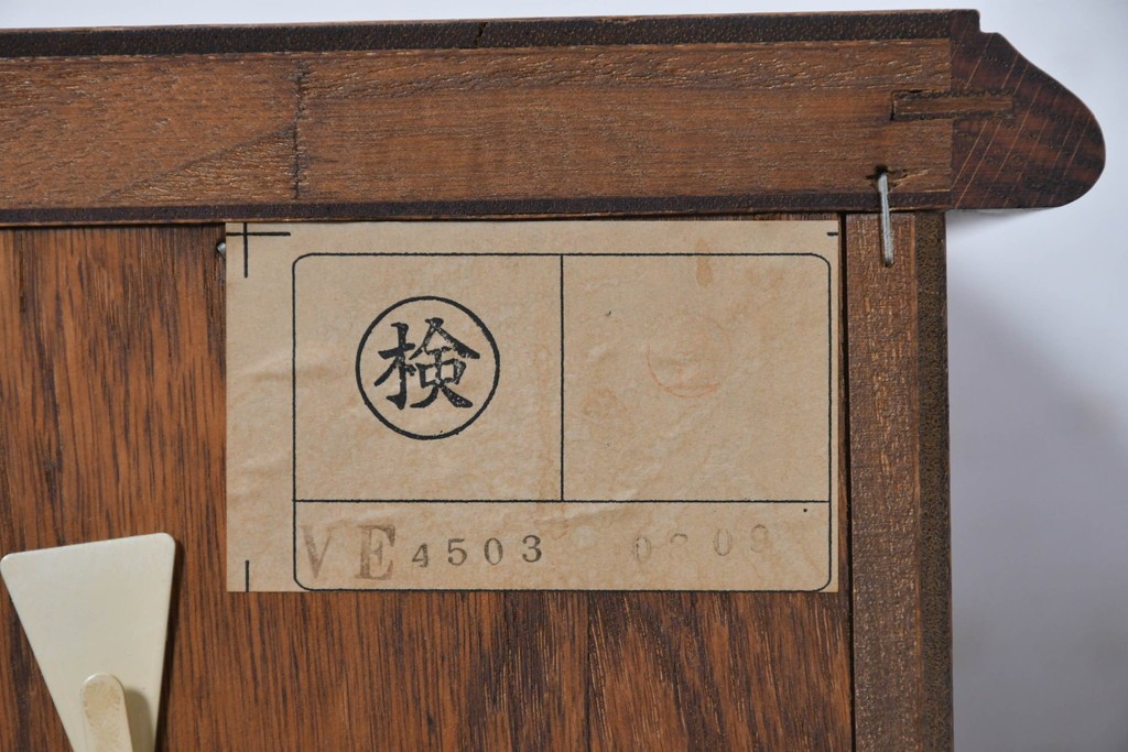 中古　美品　三越家具　COUNTRY HOUSE(カントリーハウス)　Brugge(ブルージュ)　充実の収納を備えたパソコンデスク　(R-091085)