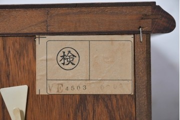 中古　美品　三越家具　COUNTRY HOUSE(カントリーハウス)　Brugge(ブルージュ)　充実の収納を備えたパソコンデスク　(R-091085)