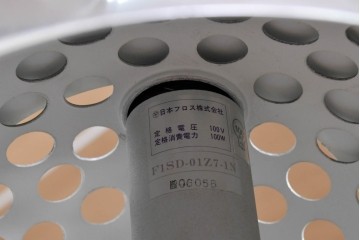中古　美品　イタリア　FLOS(フロス)社　ARCO(アルコ)　大理石の土台がアクセントを添えるモダンなフロアスタンド　定価約44万円　(R-091086)