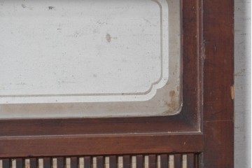 アンティーク建具　大正から昭和初期　木瓜ガラスと裏障子を備えたレトロな引き戸1枚　(R-091096)