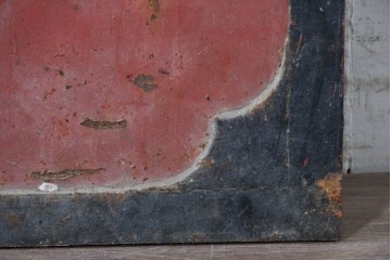 アンティーク建具　明治から大正期　赤い扉面と環状の取っ手が印象的な蔵の鉄扉2枚(1対)セット　(R-091101)