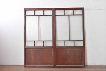 アンティーク建具　昭和初期から昭和中期　最高級!!　総欅(ケヤキ)材　2種類のプレスガラスを楽しめるガラス戸2枚セット　(R-091102)