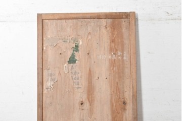アンティーク建具　昭和初期　やわらかな木色が魅力の板戸1枚　(R-091105)