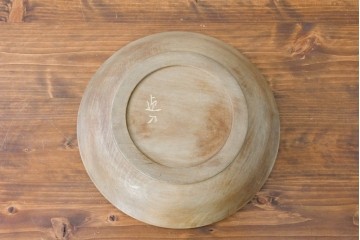 和製ヴィンテージ　日光彫り　花々を敷き詰めたような意匠が美しい花台と皿のセット　(R-091133)