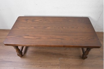 中古　横浜クラシック家具　ノックオンウッド(knockonwood)　コロニアルシリーズ　オーク無垢材　豊かな木目と挽物脚を楽しめるセンターテーブル　定価約26万円　(R-091144)