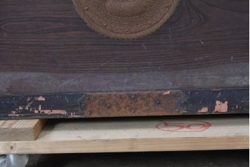 和製アンティーク　明治期　前面欅(ケヤキ)材　相馬箪笥　重厚な飾り金具と木目が魅力のチェスト　(R-091159)