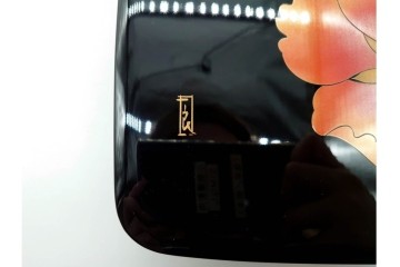 桜井一良　輪島塗　木製漆器　蒔絵で華文が描かれたあでやかな硯箱　共箱付き　(R-091173)