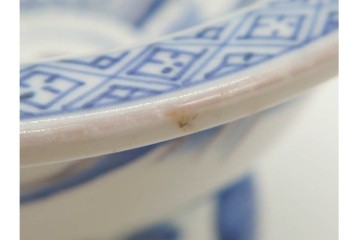 江戸期　古伊万里　1点に在銘(太明成化年製)　松竹梅文・宝珠飛龍文　盃洗・蓋付き茶碗・中皿2点の染付和食器セット　(R-091174)