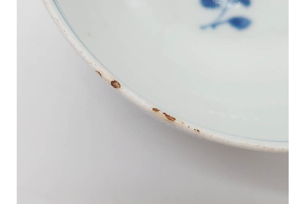 中国　古玩　大明成化年製　染付・浅紅釉　草花文を描いた茶呑茶碗5点セット　外箱付き　(R-091175)