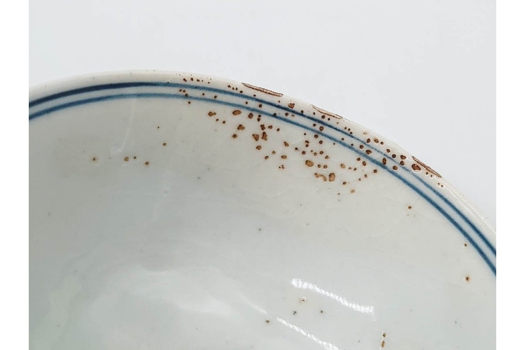 中国　古玩　大明成化年製　染付・浅紅釉　草花文を描いた茶呑茶碗5点セット　外箱付き　(R-091175)