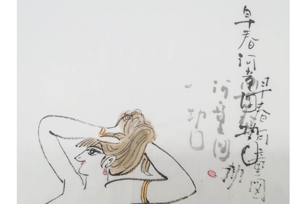 真作　小島功　肉筆　艶やかな女性たちを描いた水彩画など9枚セット　(R-091177)