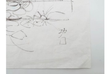 真作　小島功　肉筆　艶やかな女性たちを描いた水彩画など9枚セット　(R-091177)