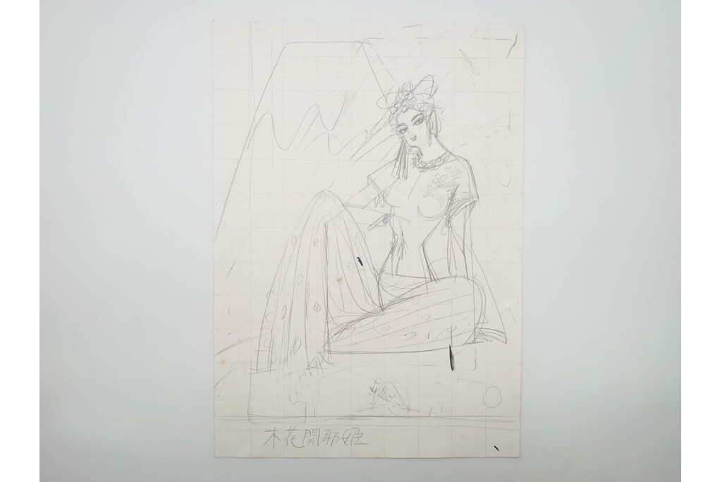 真作　小島功　肉筆　個性豊かな女性像を描いたスケッチ15枚セット　(R-091179)