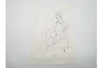 真作　小島功　肉筆　個性豊かな女性像を描いたスケッチ15枚セット　(R-091179)