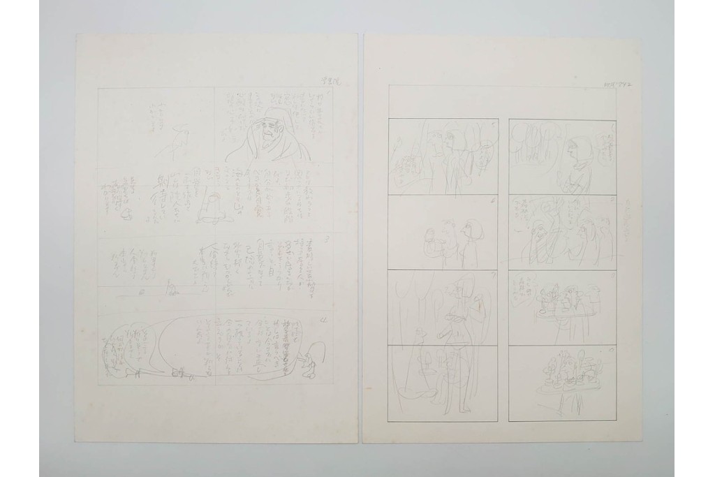 真作　小島功　肉筆　個性豊かな女性像を描いたスケッチ15枚セット　(R-091179)