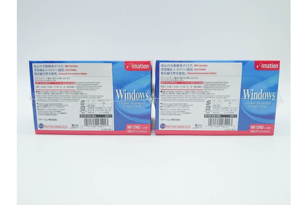 未開封　imation(イメーション)　Windows用　3.5インチ　2HD　40枚入り×8箱 (320枚)　フロッピーディスク8点セット　(R-091185)