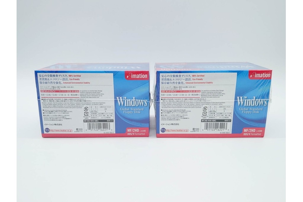 未開封　imation(イメーション)　Windows用　3.5インチ　2HD　40枚入り×8箱 (320枚)　フロッピーディスク8点セット　(R-091185)