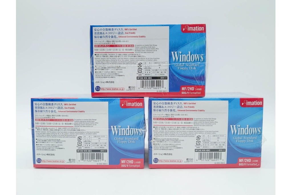 未開封　imation(イメーション)　Windows用　3.5インチ　2HD　40枚入り×8箱 (320枚)　フロッピーディスク8点セット　(R-091185)