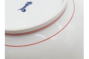 十三代 酒井田柿右衛門　有田焼　錦　牡丹文を描いた上品な菓子器　共箱付き　(R-091186)