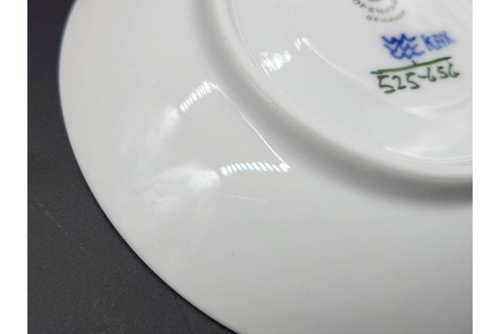 デンマーク製　ROYAL COPENHAGEN(ロイヤルコペンハーゲン)　ブルーフルーテッド　ハーフレース　ティーカップ&ソーサー6客セット　定価(6客合計)17万8200円　(R-091190)