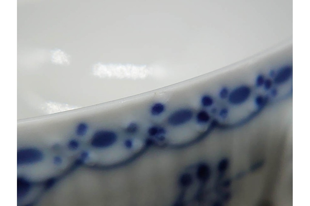 デンマーク製　ROYAL COPENHAGEN(ロイヤルコペンハーゲン)　ブルーフルーテッド　ハーフレース　ティーカップ&ソーサー6客セット　定価(6客合計)17万8200円　(R-091190)