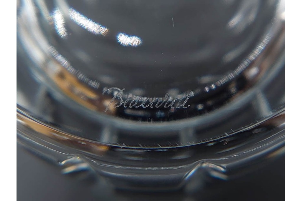 フランス　Baccarat(バカラ)　パルメ・アルルカン　格調高いハイボールグラス3点セット　(R-091197)