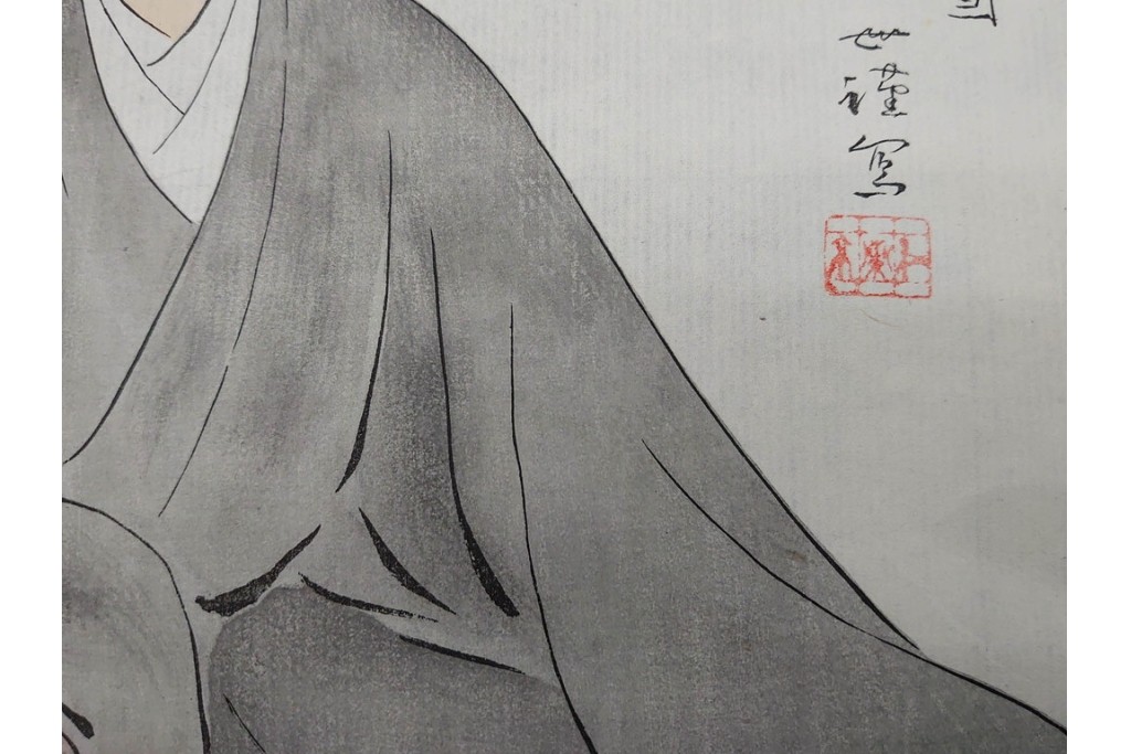真作　神保朋世　「芭蕉翁之図」　松尾芭蕉を描いた木版画　(R-091198)