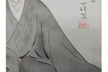 真作　神保朋世　「芭蕉翁之図」　松尾芭蕉を描いた木版画　(R-091198)