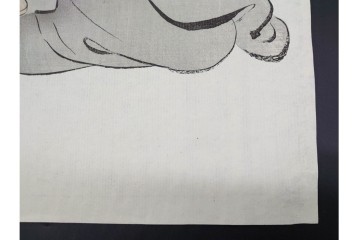 真作　神保朋世　「芭蕉翁之図」　松尾芭蕉を描いた木版画　(R-091198)