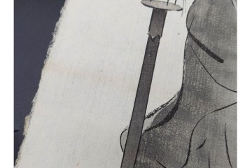 真作　神保朋世　「芭蕉翁之図」　松尾芭蕉を描いた木版画　(R-091198)