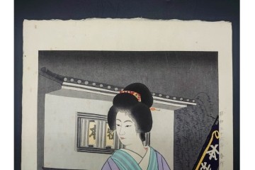 真作　昭和36年春作　神保朋世　「雨」　和傘を手にした女性を描いた木版画　(R-091199)