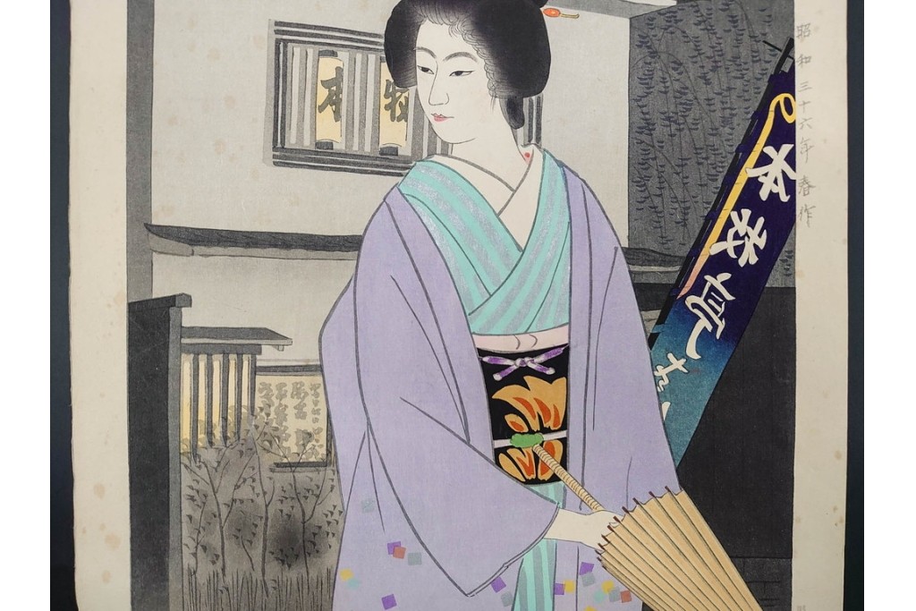 真作　昭和36年春作　神保朋世　「雨」　和傘を手にした女性を描いた木版画　(R-091199)