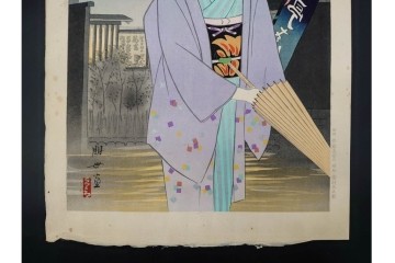 真作　昭和36年春作　神保朋世　「雨」　和傘を手にした女性を描いた木版画　(R-091199)