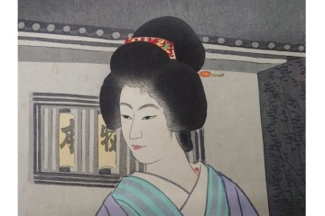 真作　昭和36年春作　神保朋世　「雨」　和傘を手にした女性を描いた木版画　(R-091199)