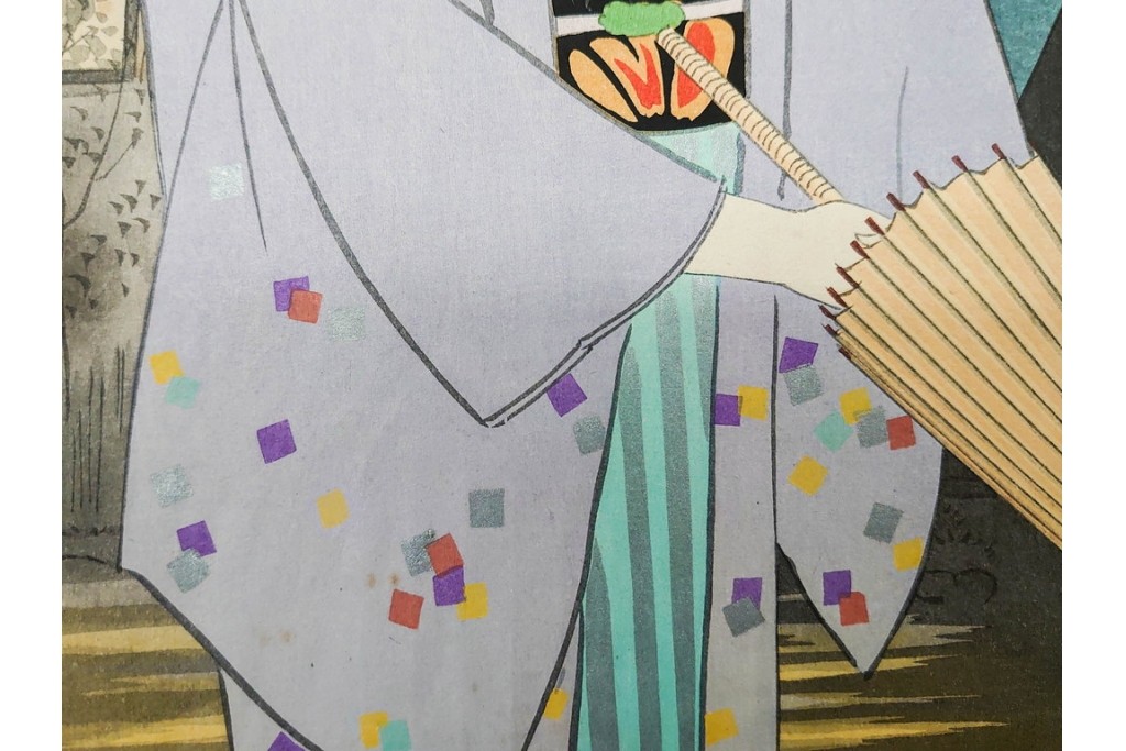 真作　昭和36年春作　神保朋世　「雨」　和傘を手にした女性を描いた木版画　(R-091199)