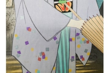 真作　昭和36年春作　神保朋世　「雨」　和傘を手にした女性を描いた木版画　(R-091199)