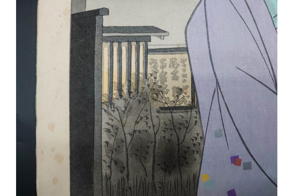 真作　昭和36年春作　神保朋世　「雨」　和傘を手にした女性を描いた木版画　(R-091199)