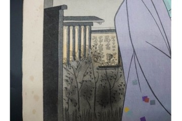 真作　昭和36年春作　神保朋世　「雨」　和傘を手にした女性を描いた木版画　(R-091199)