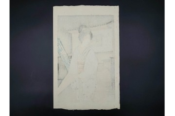 真作　昭和36年春作　神保朋世　「雨」　和傘を手にした女性を描いた木版画　(R-091199)