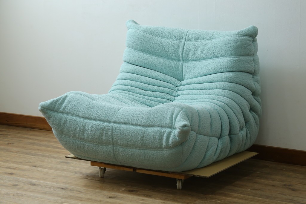 中古　美品　フランス　ligne roset(リーン・ロゼ)　ROSETTOGO(ロゼトーゴ)　ふっくらと包み込むようなフォルムが魅力の1人掛けソファ　(R-091214)