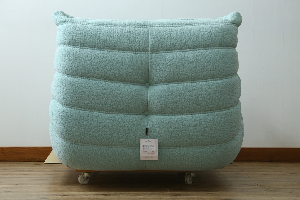 中古　美品　フランス　ligne roset(リーン・ロゼ)　ROSETTOGO(ロゼトーゴ)　ふっくらと包み込むようなフォルムが魅力の1人掛けソファ　(R-091214)
