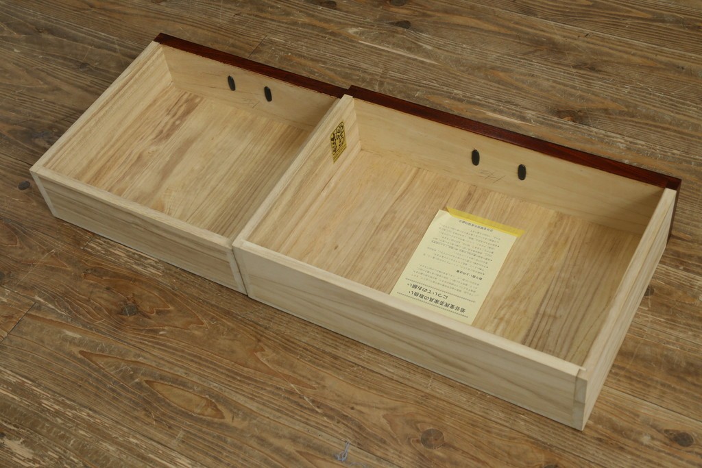中古　美品　岩谷堂箪笥　美しい木目と格子扉が上品なサイドボード　(R-091219)